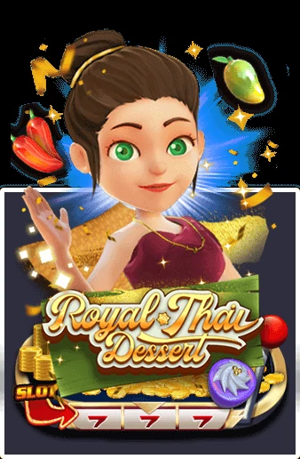 เกมสล็อต Royad Thai